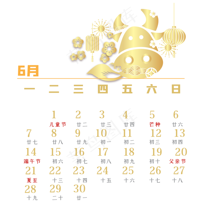 牛年6月牛头剪纸日历(2000*2000px 300 dpi )ai矢量模版下载