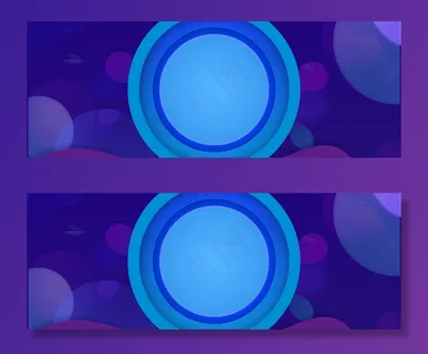 双十一男装大促简约蓝色banner