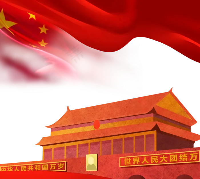 国庆节*广场(2000X1787(DPI:300))psd模版下载