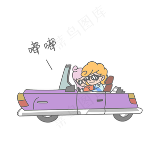 七夕爱情情侣嘟嘟表情包