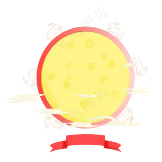 圆形中秋太阳边框