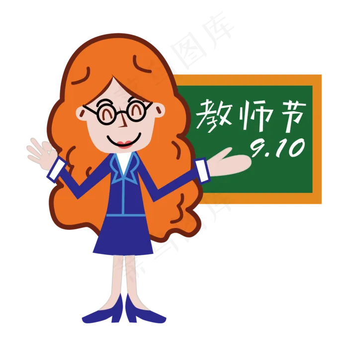 教师节教师上课ok手势黑板讲台ai矢量模版下载