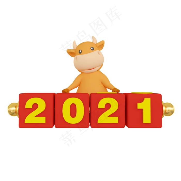 c4d新年牛立体牛牛年(3000*3000px 300 dpi )