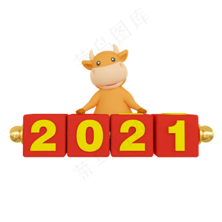 c4d新年牛立体牛牛年