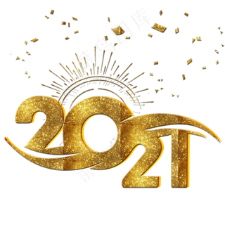 2021年立体商务企业年会数字艺术字