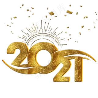 2021年立体商务企业年会数字艺术字