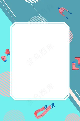 暖冬特惠冬季促销平面素材