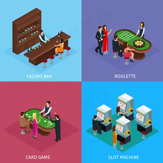 赌场广场概念中的等距人