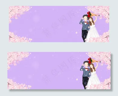 七夕浪漫banner 七夕浪漫banner