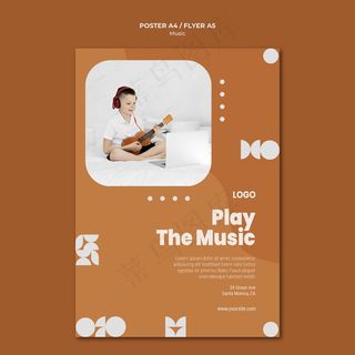 播放音乐男孩演奏四弦琴海报