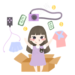 双十一购物节手绘风女孩发礼物
