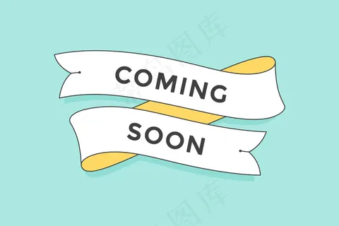 老式复古丝带横幅banner，文字即将面世