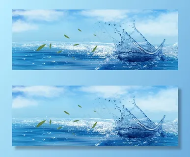冬季补水季清新水面banner