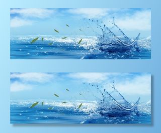 冬季补水季清新水面banner