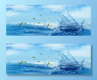 冬季补水季清新水面banner