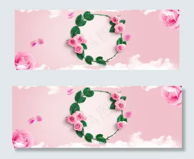 浪漫七夕花朵banner 浪漫七夕花朵banner