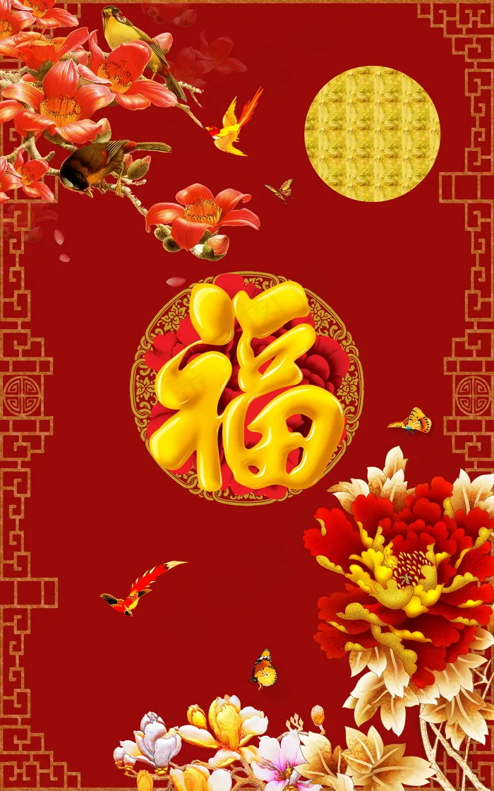 中国风背景 古典背景psd模版下载