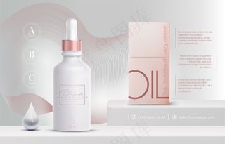 3d雅致化妆品喷雾护肤品。奢华面霜。化妆品广告宣传单,DM传单或横幅banner设计。蓝色化妆膏模板。化妆品品牌。