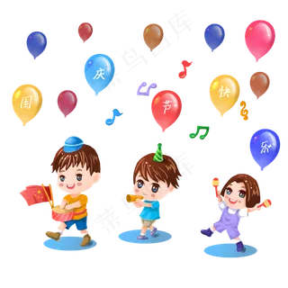 卡通手绘国庆节出游人物