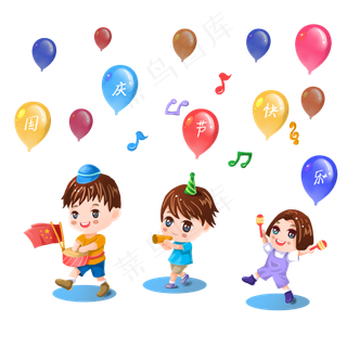 卡通手绘国庆节出游人物