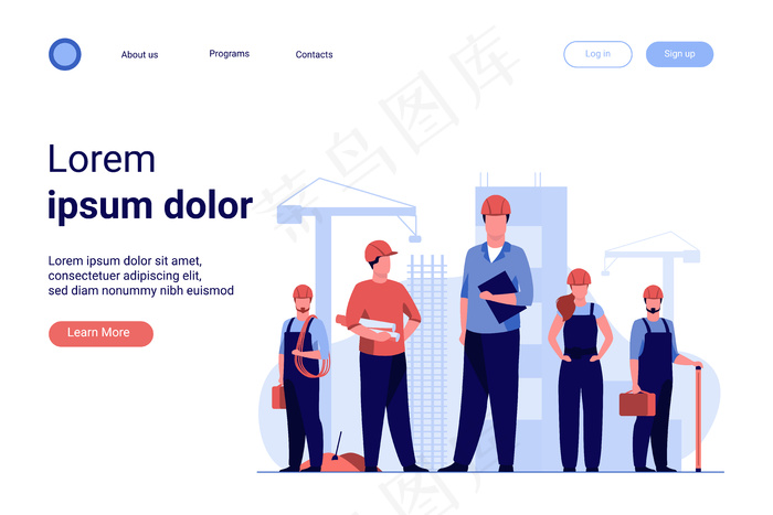 现场施工队eps,ai矢量模版下载