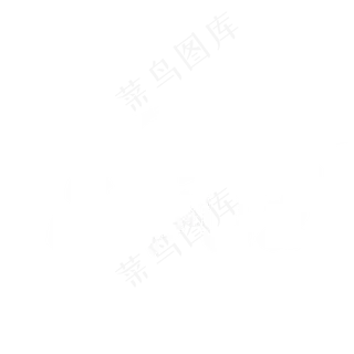 矢量白色传统节气凉风至免抠字体菜鸟图库原创