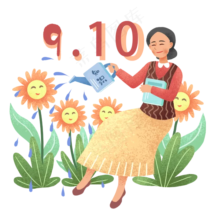 教师节园丁浇花(3000X3000(DPI:300))psd模版下载