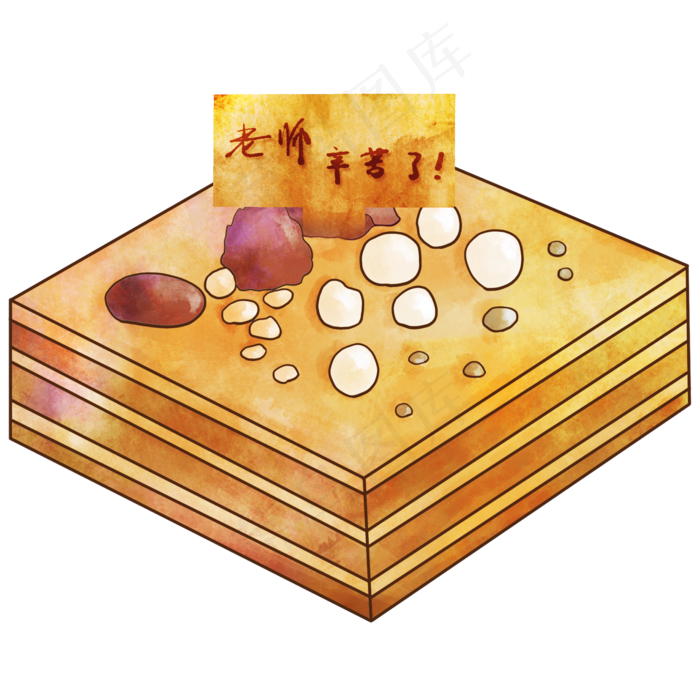 教师节礼物蛋糕