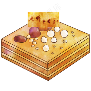 教师节礼物蛋糕