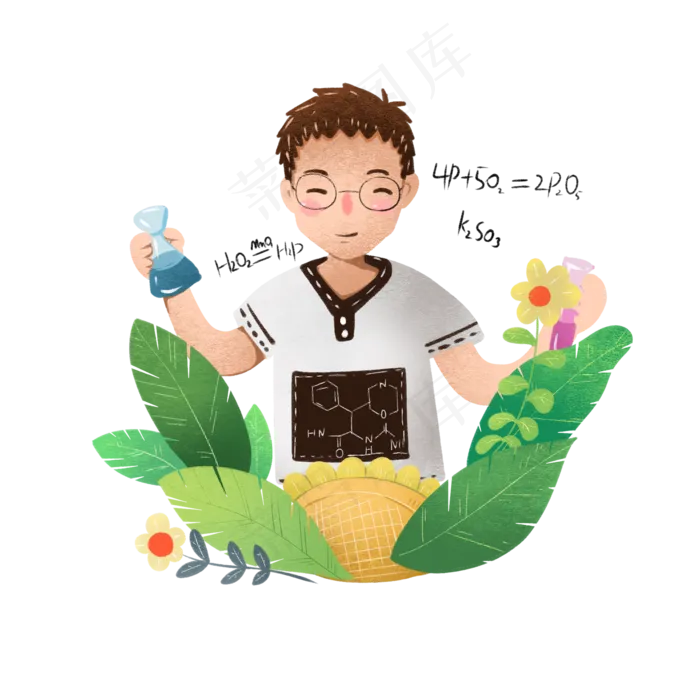 商用元素手绘园丁教师节小清新插(1125X2436(DPI:72))psd模版下载