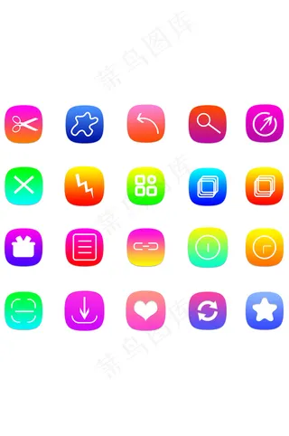 手机APP图标UI设计icon