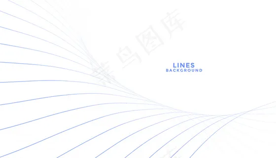 线条流畅的白色背景