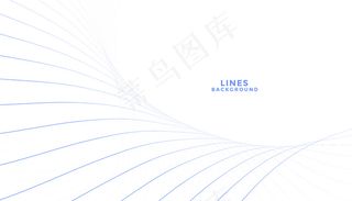 线条流畅的白色背景