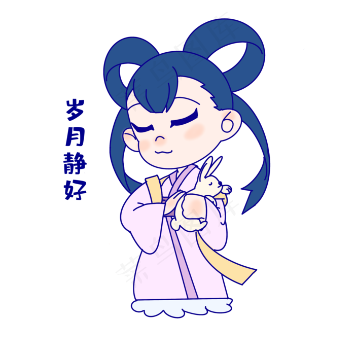 嫦娥岁月静好表情包