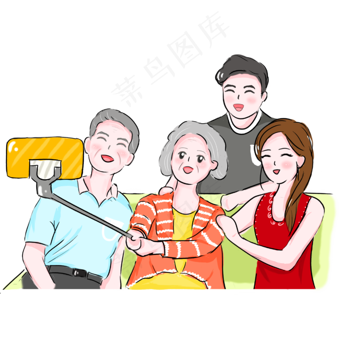 重阳节团聚留影PNG素材