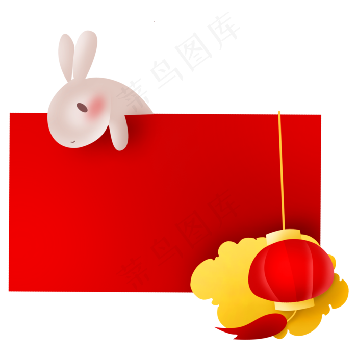 中秋节红色玉兔灯笼文本框(2000X2000(DPI:300))psd模版下载
