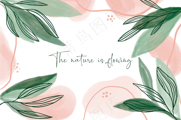 现代水彩叶背景