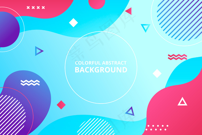 彩色抽象背景