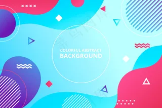 彩色抽象背景