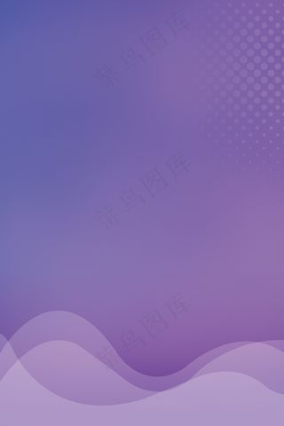 渐变秋冬新风尚促销宣传