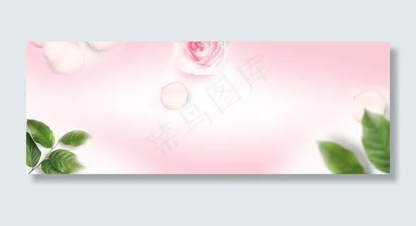 淘宝冬季香水粉色大促banner