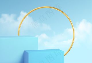 蓝色产品展示台，背景是晴空白云和金色装饰。讲台