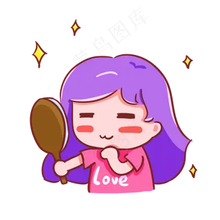 11.11光棍节单身女孩出门约