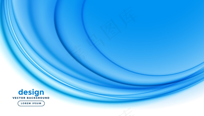 蓝色商务风格演示背景