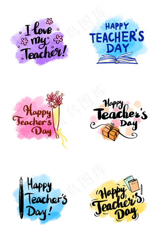 教师节英文装饰字组图