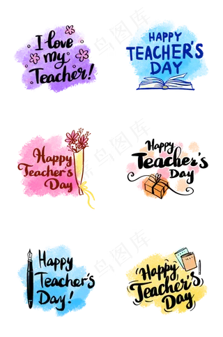 教师节英文装饰字组图