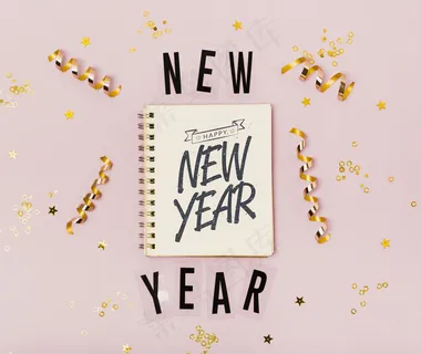 最简新年记事本视图