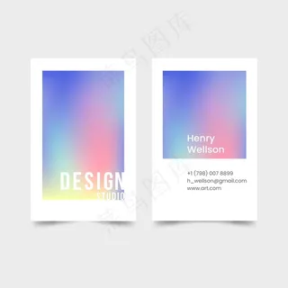 柔和渐变色垂直名片