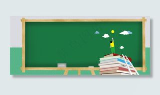 暑假兴趣班培训教育