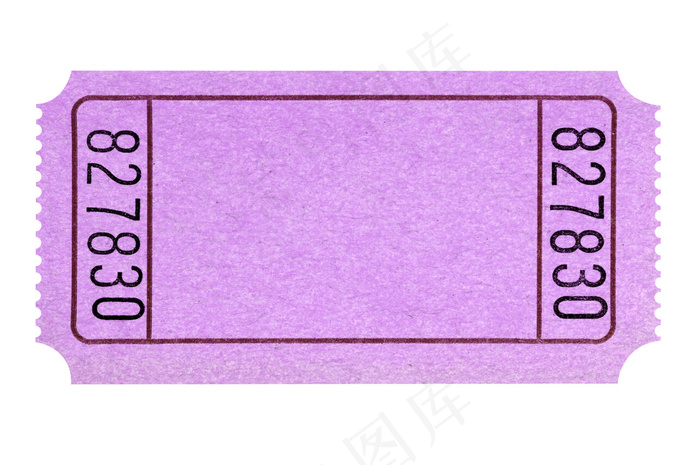 空白粉色电影或抽奖券存根已隔离